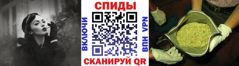 как найти закладки  МЕГА   Бутират 99%  Отрадный 