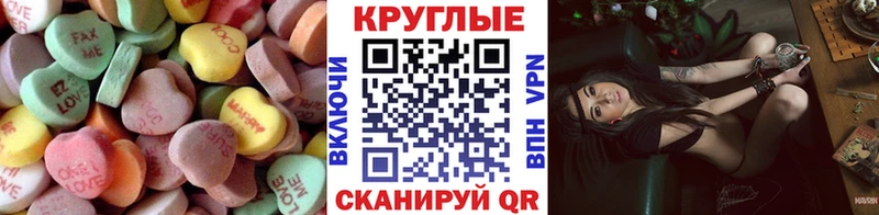 mega   дарк нет состав  Ecstasy бентли  Отрадный 