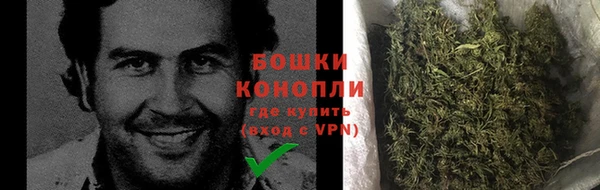 марки nbome Арсеньев