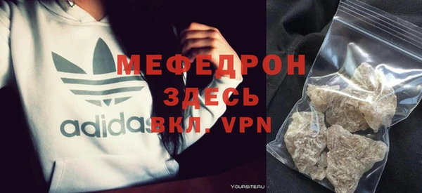 марки lsd Армянск