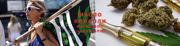 марки lsd Армянск