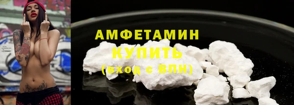 марки lsd Армянск