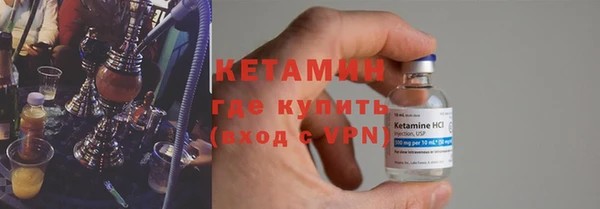 марки lsd Армянск