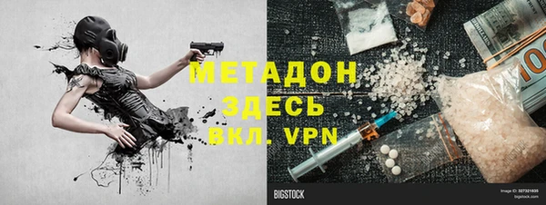 марки lsd Армянск