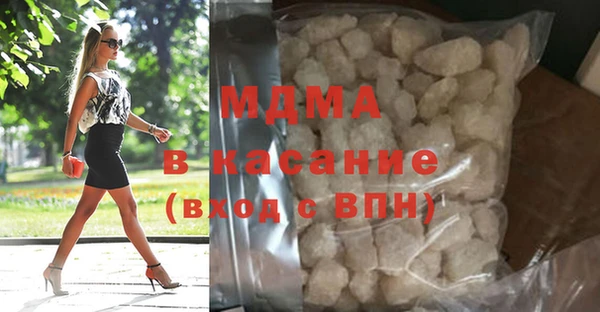 марки lsd Армянск
