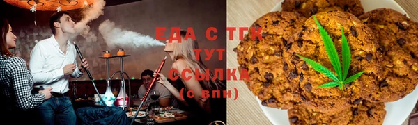 марки lsd Армянск
