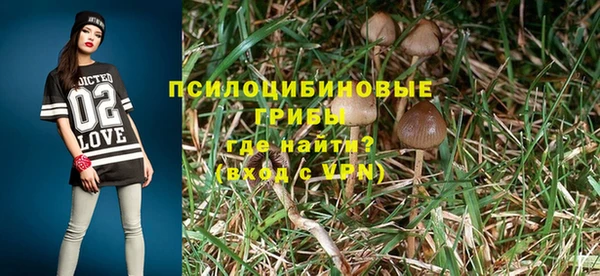марки lsd Армянск
