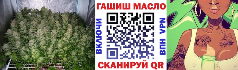 Дистиллят ТГК Wax  Отрадный 